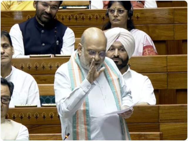 आदिवासी समाज को माओवाद की तरफ किसने धकेला? अमित शाह का इंदिरा पर सीधा अटैक