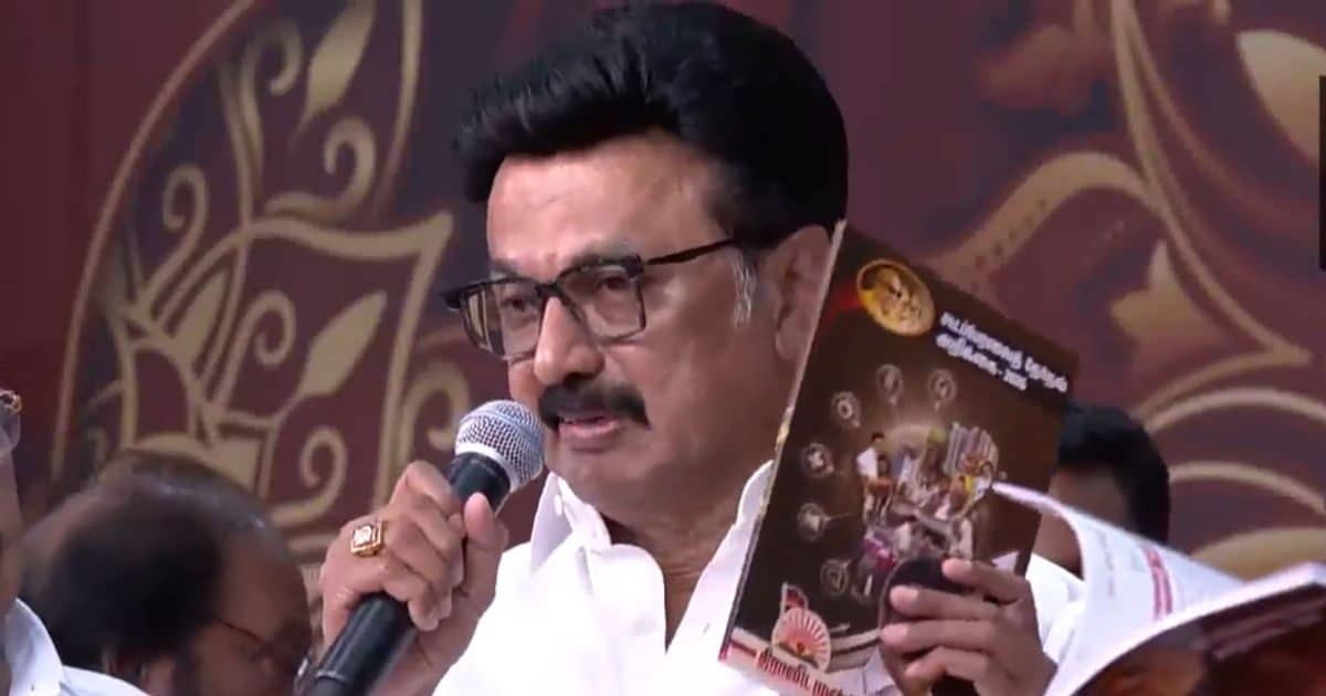 Tamil Nadu Election MK Stalin 8000 Coupon For washing machine, mixer, refrigerator or microwave |