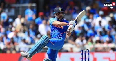 पूर्व भारतीय कप्तान महेंद्र सिंह धोनी