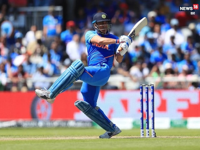 टी20 में धोनी ने जब की थी टेस्ट जैसी बैटिंग, अब तक अटूट है ये शर्मनाक रिकॉर्ड