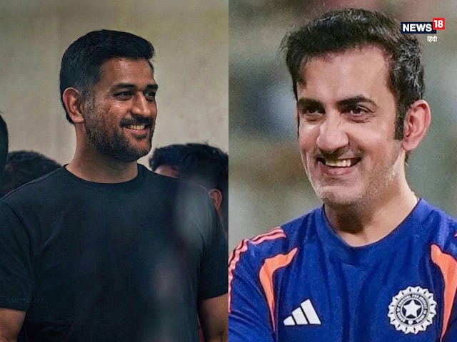 ধোনির ইনস্টাগ্রাম পোস্টে গম্ভীরের মজার জবাব, কোচ সাহেব শো চুরি করলেন