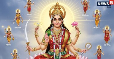 Maa Siddhidatri: Unlocking 8 Siddhis and Mahalakshmi Connection on Navratri's Final Day