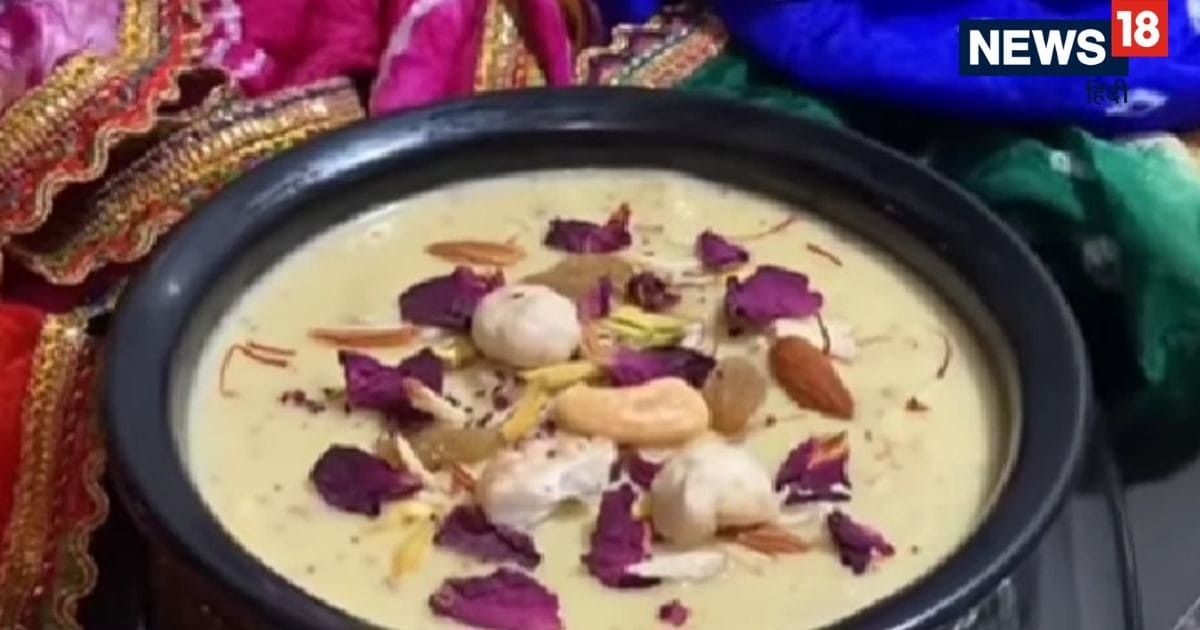 गुजिया-मालपुआ तो बहुत खाया, इस बार होली पार्टी में लगाएं ‘मखाना रबड़ी’ का तड़का;