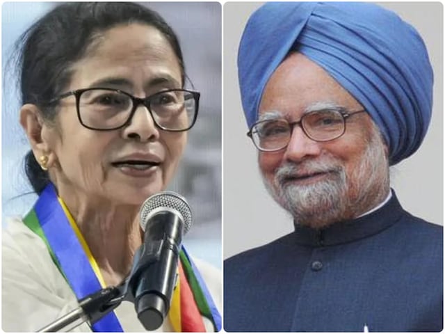 गैस की कीमत 400 से बढ़कर 1100 रुपए हो गई, ममता बनर्जी को क्यों याद आए मनमोहन?