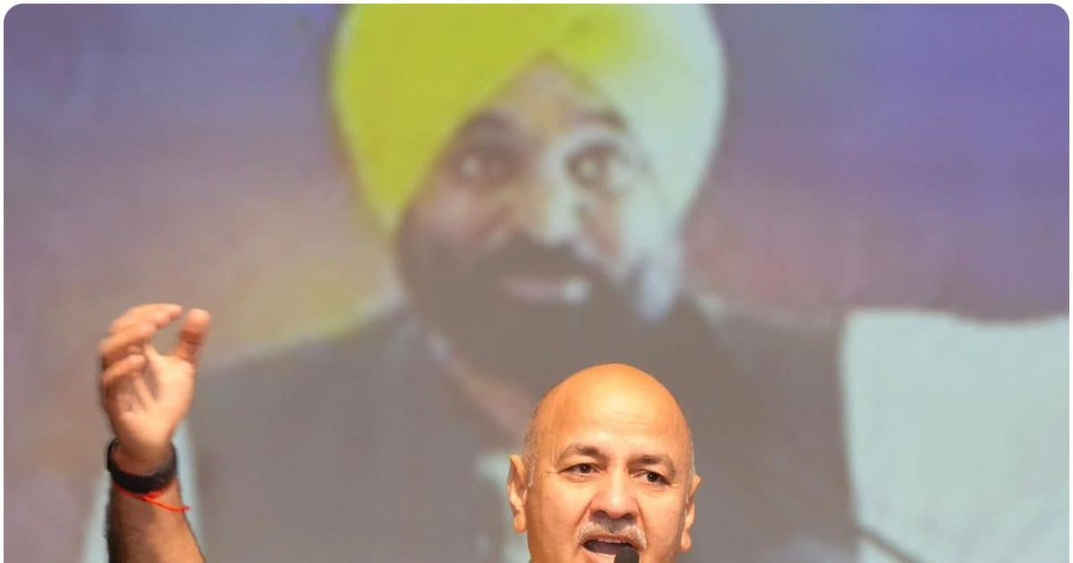 दिल्ली के पूर्व डिप्टी सीएम और आप नेता मनीष सिसोदियों को हिमाचल की अदालत ने भेजा समन, क्या है मामला?