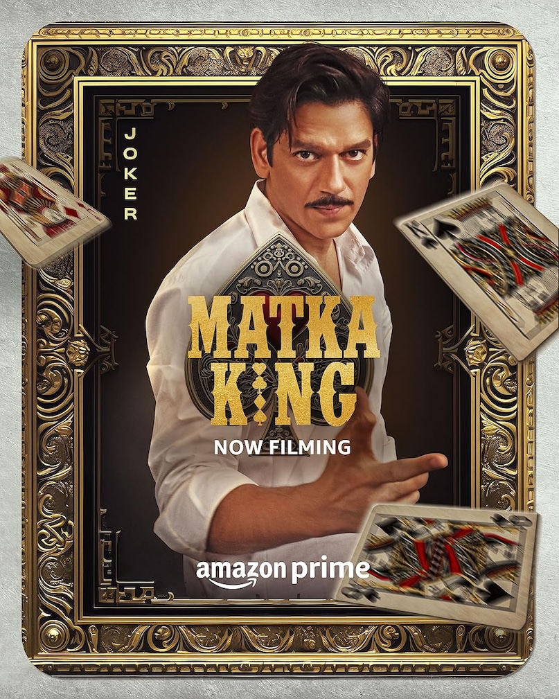 amazon prime video, naagzilla, vvan- Force of the Forest, Lukkhe, Rafu, Tax Department Story, Adarsh ​​Bal Vidyalaya, Matka King, System,