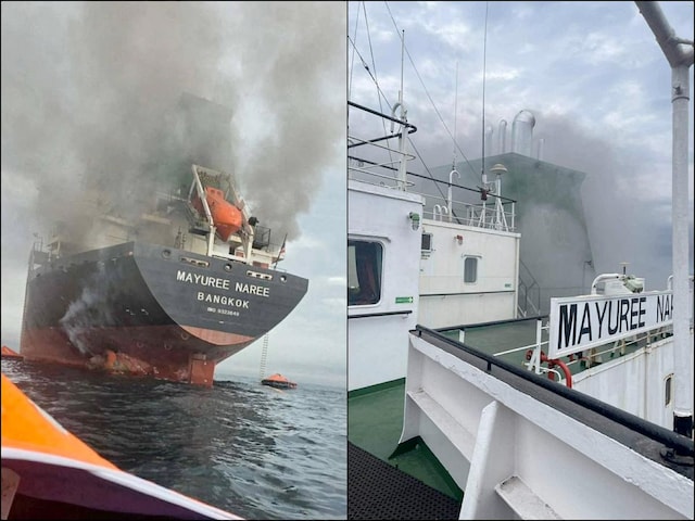 'बेहद निंदनीय' कांडला आ रहे जहाज पर हॉर्मुज में हमला, भारत ने जताई कड़ी नाराजगी