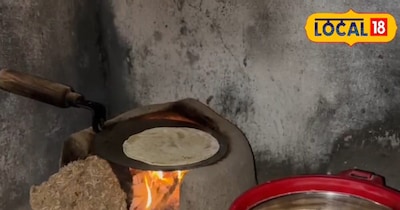 मिट्टी का चूल्हा और गैस पर बनने वाले खाने फर्क? जानें