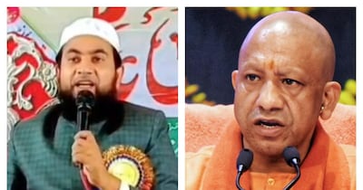 मौलाना अब्दुल्ला सलीम और यूपी के सीएम योगी आदित्यनाथ की फाइल फोटो