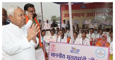 समृद्धि यात्रा पर सीएम नीतीश कुमार