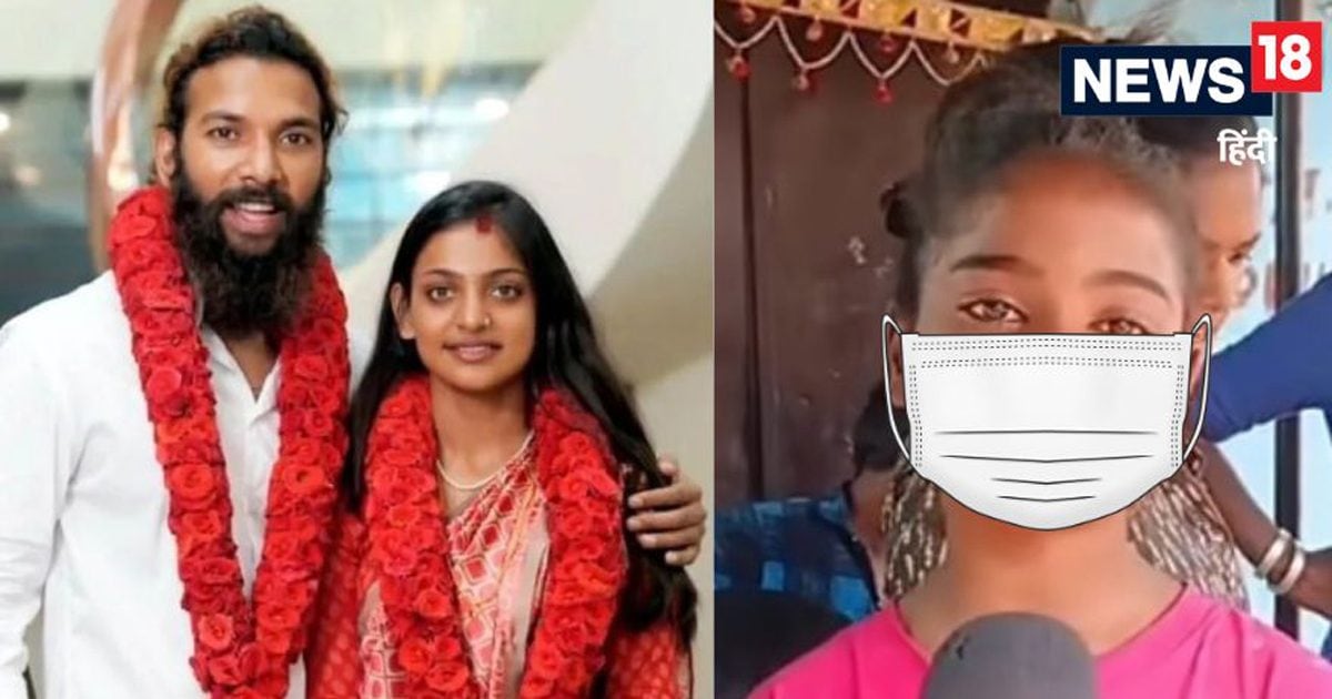 दीदी ने हिंदू समाज का नाम खराब किया…मोनालिसा की शादी पर भड़की छोटी बहन, पापा पर भी खुलासा