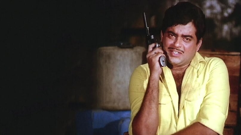 Shatrughan Sinha Reena Roy Movies, Kalicharan Movie Success Story, Vishwanath Movie Famous Dialogues, Reena Roy Superhit Films List, Jaani Dushman 1979 Box Office, शत्रुघ्न सिन्हा रीना रॉय की फिल्में, कालीचरण फिल्म बॉक्स ऑफिस, विश्वनाथ फिल्म के डायलॉग, रीना रॉय की सुपरहिट फिल्में, शत्रुघ्न सिन्हा की बेस्ट फिल्में