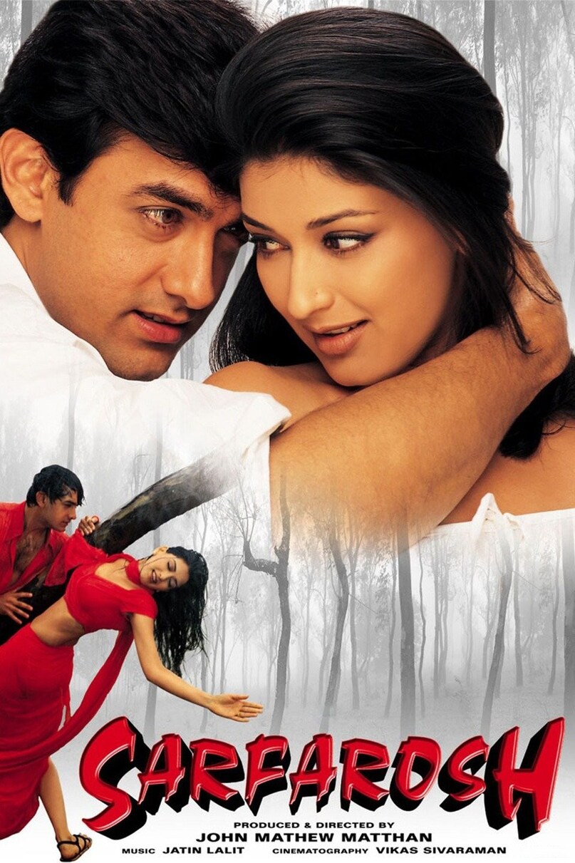 Dhurandhar 2 Movie Updates, Best Action Thriller Movies Bollywood, Satya Movie Bhiku Mhatre Impact, Movies to watch before Dhurandhar 2, Realistic Indian Cinema Classics, धुरंधर 2 फिल्म रिलीज अपडेट, बॉलीवुड की बेस्ट एक्शन फिल्में, सत्या फिल्म मनोज बाजपेयी सुपरस्टार, सरफरोश और दृश्यम जैसी फिल्में