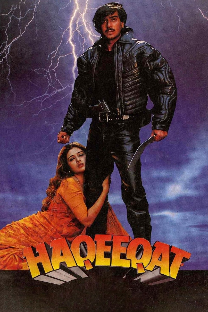 Ajay Devgn Tabu Real Life Bonding, Drishyam 2 Record Breaking Collection, Ajay Devgn Tabu Friendship Secrets, Best On screen Couple Bollywood, Ajay Devgn Tabu Movies History, अजय देवगन तब्बू की दोस्ती, दृश्यम 2 बॉक्स ऑफिस, अजय देवगन तब्बू रियल लाइफ स्टोरी, बॉलीवुड की सदाबहार जोड़ियां, विजयपथ से दृश्यम तक का सफर