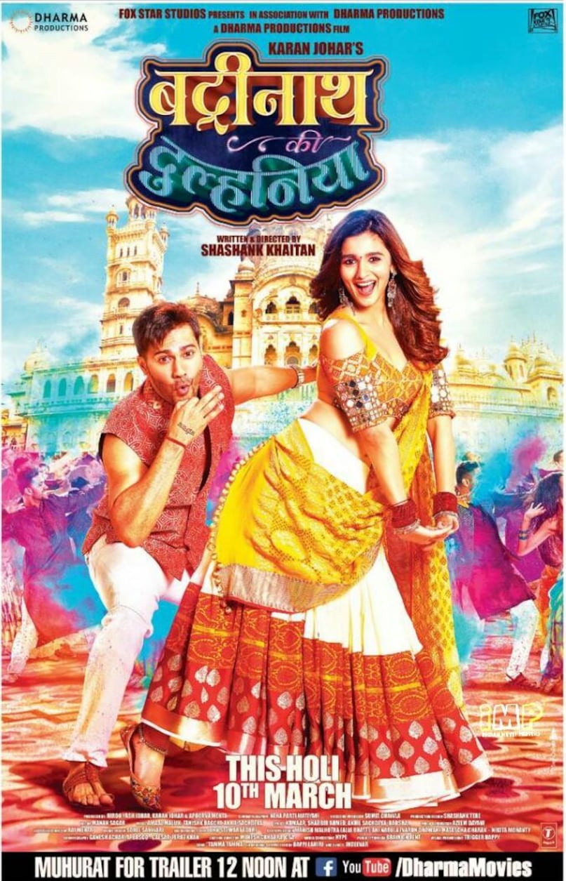 Varun Dhawan, Alia Bhatt, Badrinath Ki Dulhania, Varun Dhawan and Alia Bhatt Movie, Best Bollywood Jodi, 9 Years of Badrinath Ki Dulhania, वरुण धवन, आलिया भट्ट, बद्रीनाथ की दुल्हनिया, वरुण धवन और आलिया भट्ट मूवी, बेस्ट बॉलीवुड जोड़ी, बद्रीनाथ की दुल्हनिया के 9 साल Varun Dhawan, Alia Bhatt, Badrinath Ki Dulhania, Varun Dhawan and Alia Bhatt Movie, Best Bollywood Jodi, 9 Years of Badrinath Ki Dulhania, वरुण धवन, आलिया भट्ट, बद्रीनाथ की दुल्हनिया, वरुण धवन और आलिया भट्ट मूवी, बेस्ट बॉलीवुड जोड़ी, बद्रीनाथ की दुल्हनिया के 9 साल