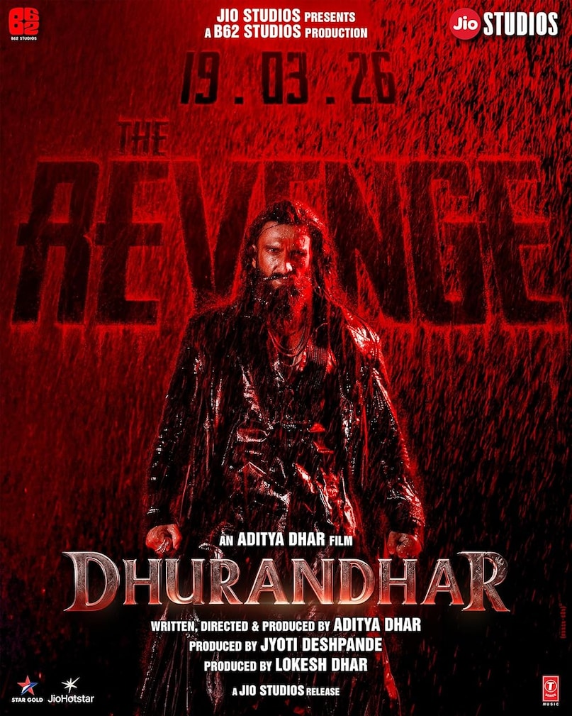 4 important facts about Dhurandhar 2, Dhurandhar 2, Ranveer Singh, Dhurandhar 2 Release Date, Dhurandhar 2 Advance Box Office collection, धुरंधर 2 के बारे में 4 महत्वपूर्ण तथ्य, धुरंधर 2, रणवीर सिंह, धुरंधर 2 रिलीज की तारीख, धुरंधर 2 एडवांस बॉक्स ऑफिस कलेक्शन