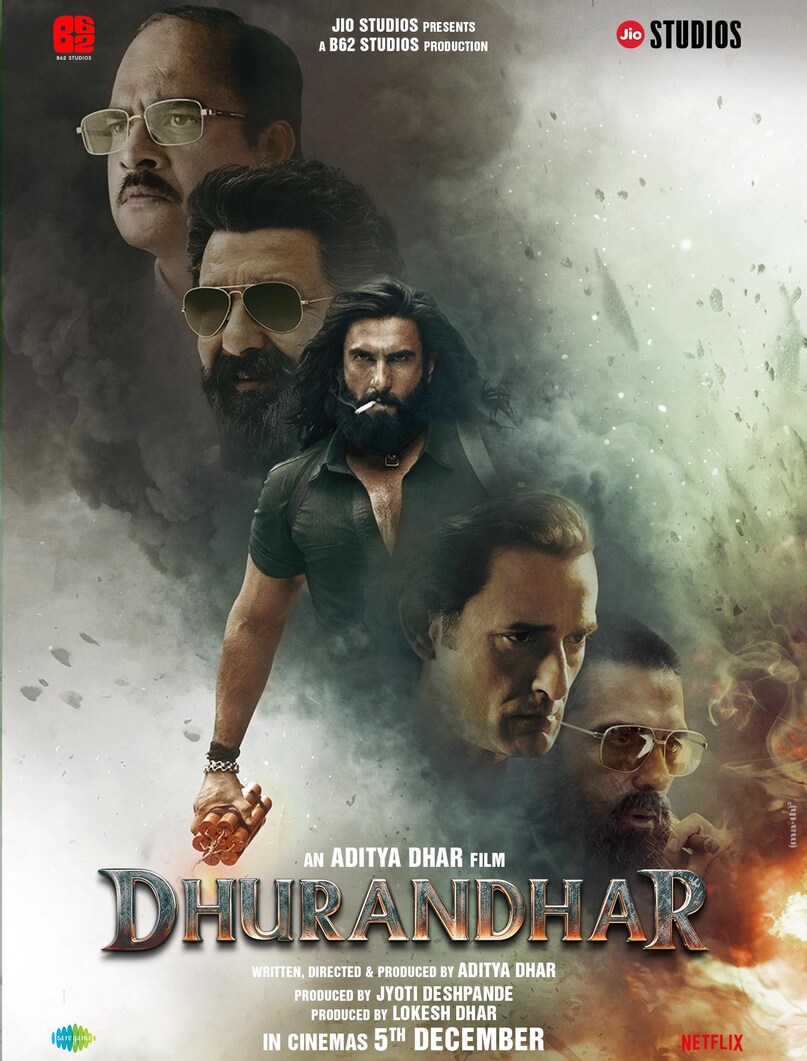 4 important facts about Dhurandhar 2, Dhurandhar 2, Ranveer Singh, Dhurandhar 2 Release Date, Dhurandhar 2 Advance Box Office collection, धुरंधर 2 के बारे में 4 महत्वपूर्ण तथ्य, धुरंधर 2, रणवीर सिंह, धुरंधर 2 रिलीज की तारीख, धुरंधर 2 एडवांस बॉक्स ऑफिस कलेक्शन