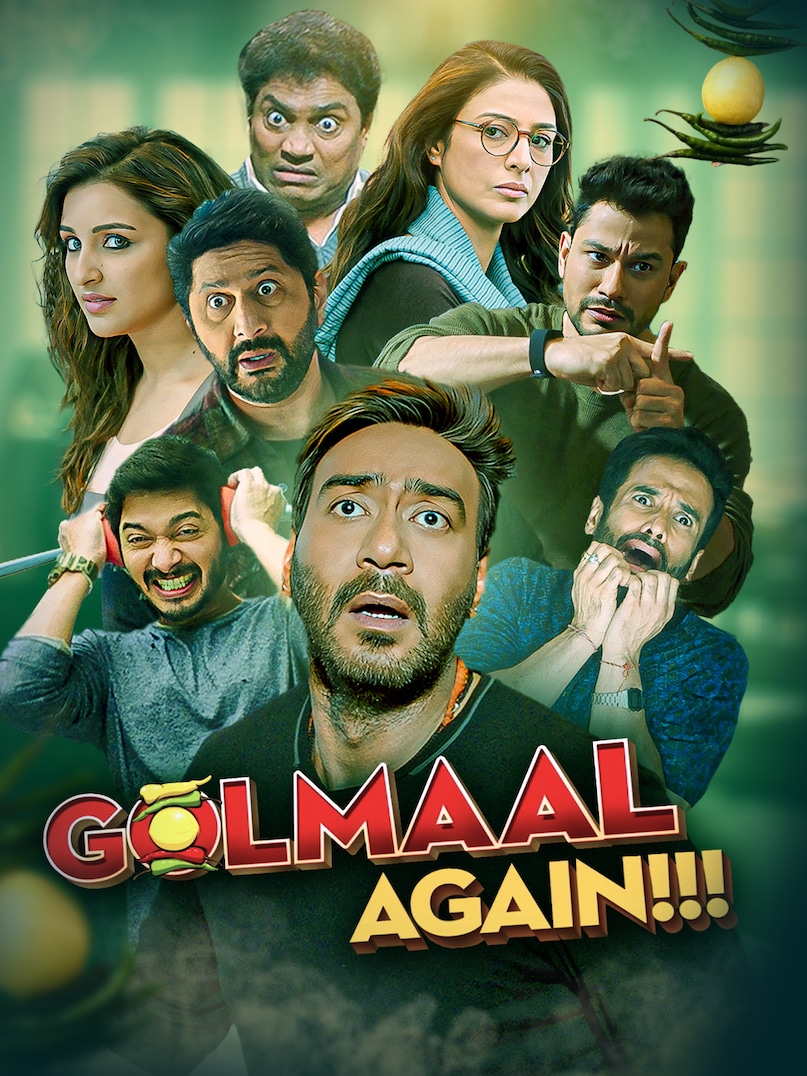 Ajay Devgn Tabu Real Life Bonding, Drishyam 2 Record Breaking Collection, Ajay Devgn Tabu Friendship Secrets, Best On screen Couple Bollywood, Ajay Devgn Tabu Movies History, अजय देवगन तब्बू की दोस्ती, दृश्यम 2 बॉक्स ऑफिस, अजय देवगन तब्बू रियल लाइफ स्टोरी, बॉलीवुड की सदाबहार जोड़ियां, विजयपथ से दृश्यम तक का सफर