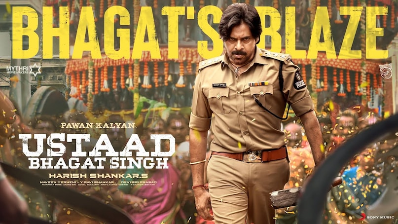 Ustaad Bhagat Singh Release Date, Pawan Kalyan vs Ranveer Singh, Dhurandhar 2 release date, Toxic Movie Yash, South vs Bollywood Clash 2026, उस्ताद भगत सिंह रिलीज डेट, पवन कल्याण, धुरंधर 2 रिलीज, रणवीर सिंह, टॉक्सिक फिल्म यश, बॉक्स ऑफिस क्लैश 2026