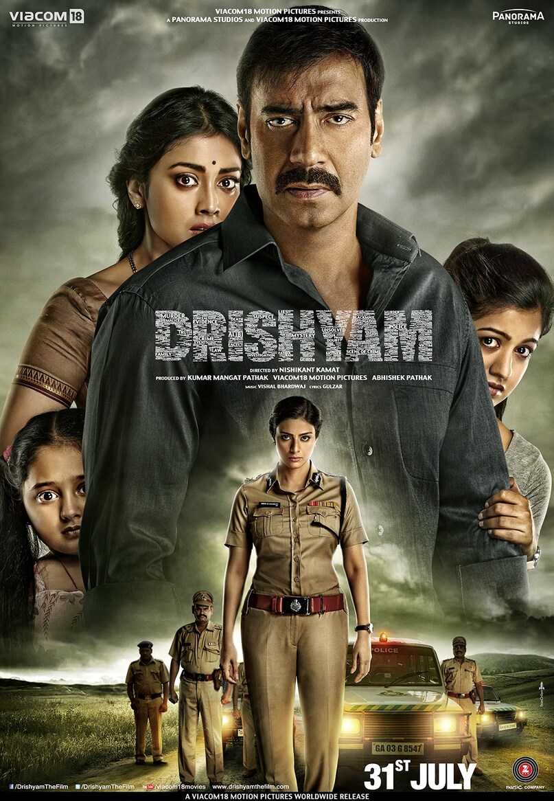 Dhurandhar 2 Movie Updates, Best Action Thriller Movies Bollywood, Satya Movie Bhiku Mhatre Impact, Movies to watch before Dhurandhar 2, Realistic Indian Cinema Classics, धुरंधर 2 फिल्म रिलीज अपडेट, बॉलीवुड की बेस्ट एक्शन फिल्में, सत्या फिल्म मनोज बाजपेयी सुपरस्टार, सरफरोश और दृश्यम जैसी फिल्में