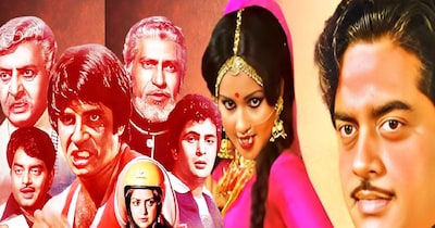 नई दिल्ली. बॉलीवुड में 1970 और 80 के दशक को अक्सर 'एंग्री यंग मैन' अमिताभ बच्चन के उदय के तौर पर याद किया जाता है, लेकिन इस दौर के साथ ही बॉक्स ऑफिस पर एक और तूफान भी चल रहा था. वो तूफान था 'शॉटगन' शत्रुघ्न सिन्हा की दमदार आवाज और रीना रॉय की कातिलाना सादगी का तूफान. यह वह समय था जब फिल्म डिस्ट्रीब्यूटर और प्रोड्यूसर शत्रुघ्न-रीना की जोड़ी को सक्सेस की गारंटी मानते थे.