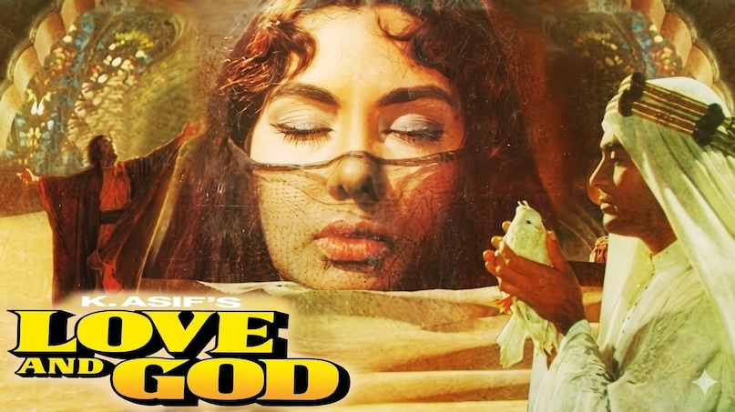 Love and God Movie, K Asif death Anniversary, Guru Dutt Death, Sanjeev Kumar, Cursed Bollywood Movies, लव एंड गॉड मूवी, के. आसिफ की पुण्यतिथि, गुरु दत्त की मृत्यु, संजीव कुमार, शापित बॉलीवुड फिल्में