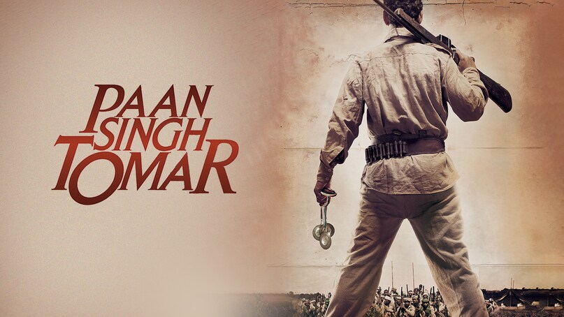 March 3 Bollywood Movies, Anushka Sharma Pari Box Office, Paan Singh Tomar Hit or Flop, Amitabh Bachchan Nishabd Controversy, Sanjay Dutt Khauf Movie, मार्च बॉलीवुड फिल्में, अनुष्का शर्मा परी बॉक्स ऑफिस, पान सिंह तोमर हिट या फ्लॉप, अमिताभ बच्चन निशब्द विवाद, संजय दत्त खौफ मूवी