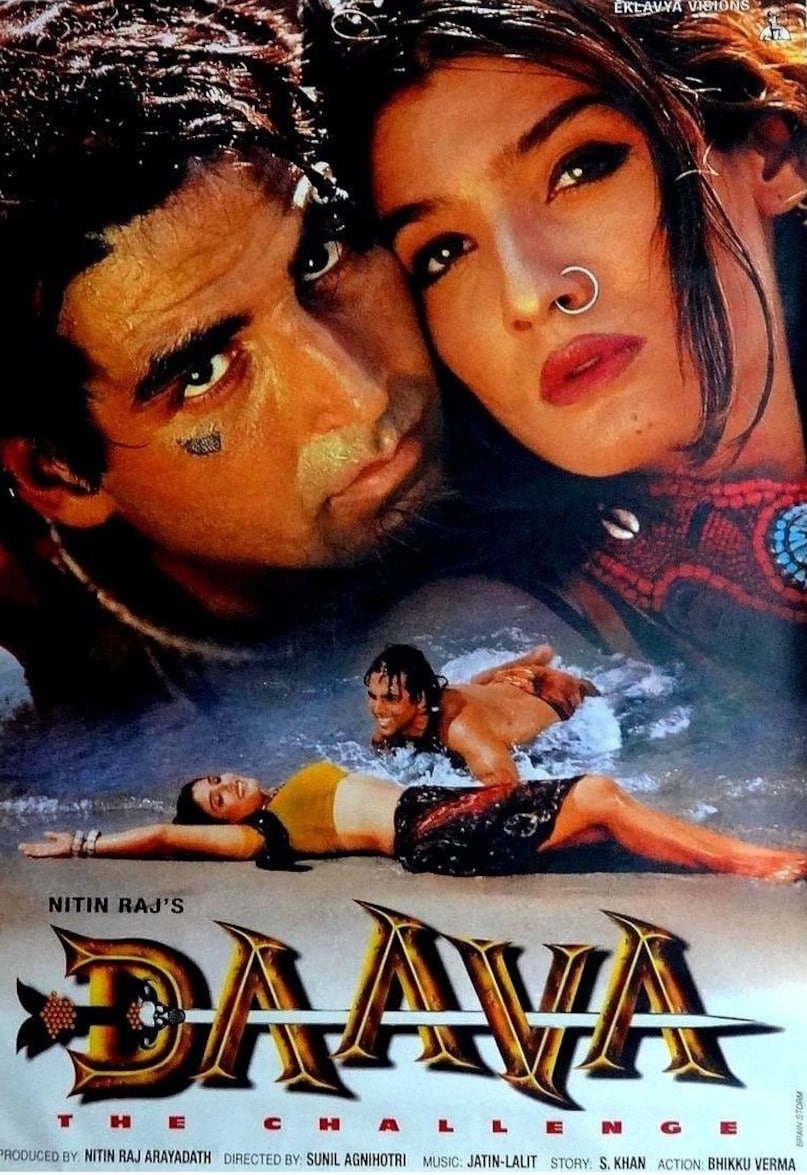 Akshay Kumar Raveena Tandon Best Movies, Mohra Movie Collection, Khiladiyon Ka Khiladi Akshay Raveena, Best Bollywood Couples 90s, Akshay Kumar Raveena Tandon Reunion, अक्षय कुमार रवीना टंडन की फिल्में, टिप टिप बरसा पानी ओरिजिनल, मोहरा फिल्म बॉक्स ऑफिस, अक्षय रवीना हिट जोड़ी, वेलकम टू द जंगल अक्षय रवीना