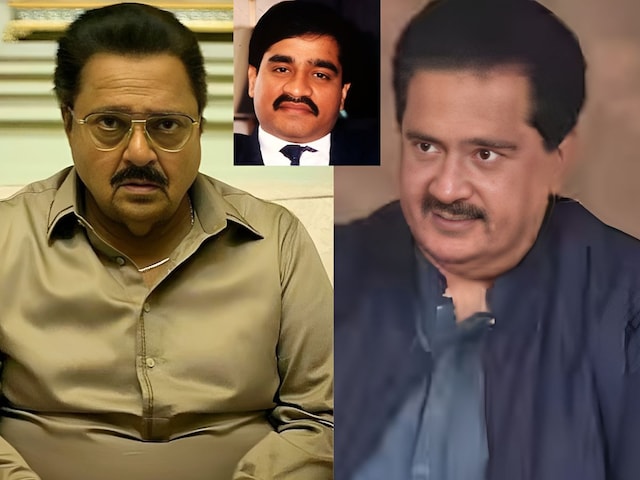 दाऊद इब्राहिम संग रिश्ते पर रियल लाइफ 'जमील जमाली' का बड़ा बयान