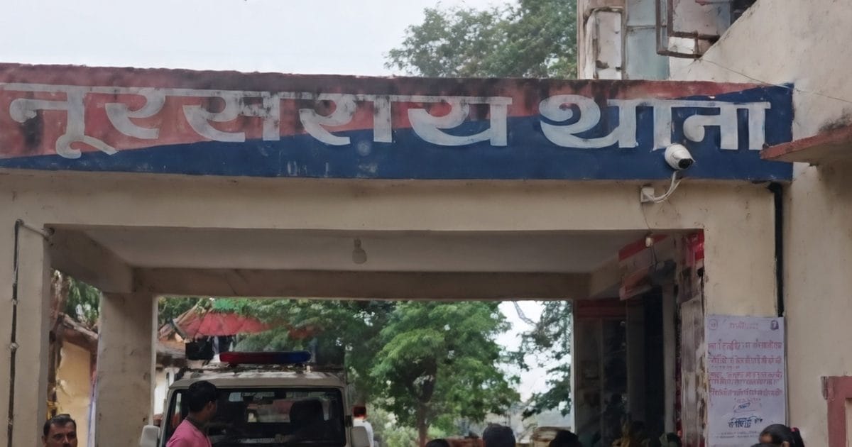 बिहार में फिर महिला के साथ शर्मनाक वारदात, नालंदा के नूरसराय में सरेआम बदसलूकी, दो आरोपी गिरफ्तार