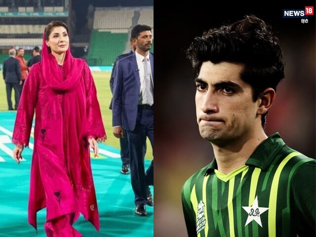 Naseem Shah imposed the biggest fine in Pakistan cricket history