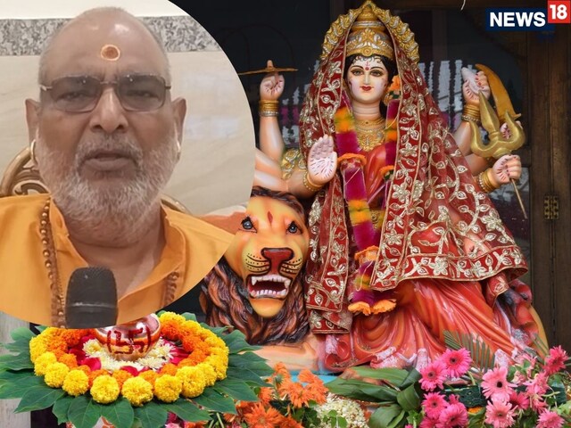 पालकी पर माँ भगवती का आगमन, पीठाधीश्वर सुन्दरनाथ से जानें घाट स्थापना मंदिर