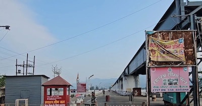 नेपाल में चुनाव को लेकर 3 दिन तक बंद रहेगा वाल्मीकिनगर त्रिवेणी बॉर्डर