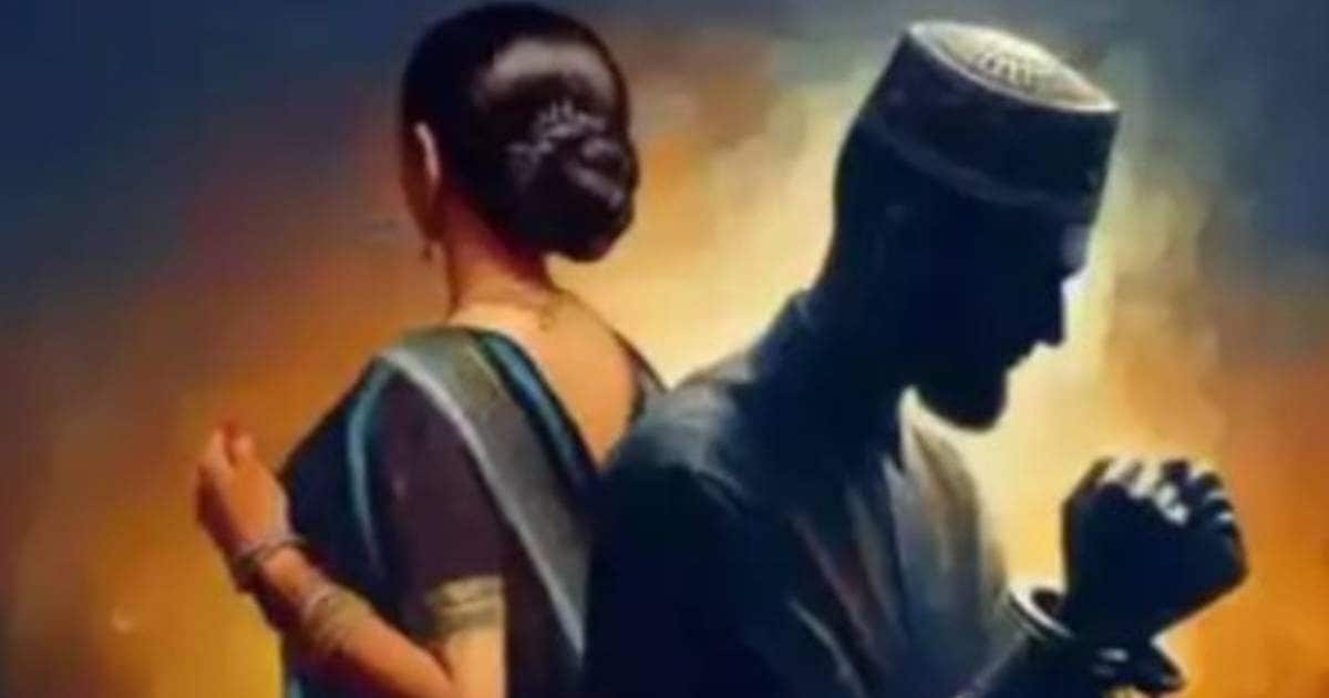 दैवीय शक्ति हो या जादू टोना, UP-MP से आगे महाराष्ट्र का धर्मांतरण बिल? हर गलत रास्ते पर कानून की बेड़ियां