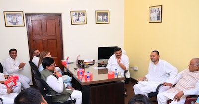 निशांत कुमार ने जदयू के युवा विधायकों के साथ बैठक की. 