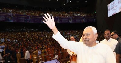 मुख्यमंत्री नीतीश कुमार ने एक बार फिर यह संदेश दिया है कि बिहार आज भी उनकी बड़ी प्राथमिकता है.