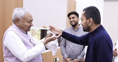 नीतीश कुमार के बेटे निशांत के राज्यसभा भेजे जाने की चर्चा तेज है.