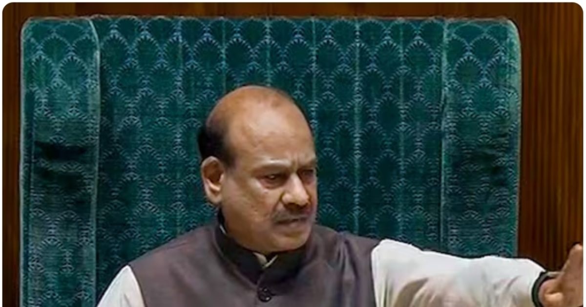 ओम बिरला को हटाने की मांग, बंगाल राष्ट्रपति विवाद, ईरान-इजरायल जंग... संसद के बजट सत्र में मचेगा भारी घमासान!