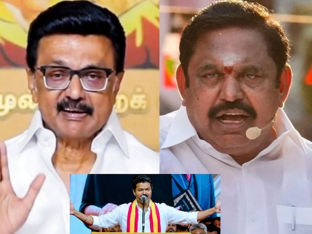 तमिलनाडु चुनाव 2026 ओपिनियन पोल: DMK और AAIDMK के बीच कौन मार रहा है बाजी?