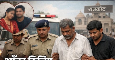 Owner Killing Case AI Generated Photo