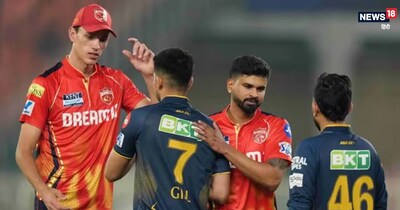 आईपीएल 2026 का चौथा मुकाबला पंजाब किंग्स और गुजरात टाइटंस के बीच