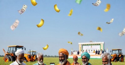 पीएम किसान सम्मान निधि 2026