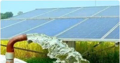 अब 2.29 लाख से अधिक किसानों को दिन में बिजली मिल रही है. (फाइल फोटो)