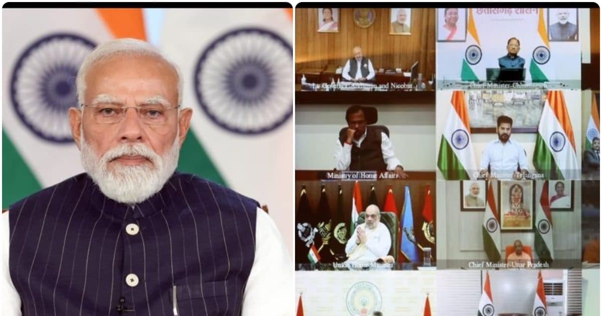 ‘टीम इंडिया’ की तरह काम करना होगा, वेस्ट एशिया हालात पर सभी राज्यों के CM से बोले PM मोदी, 2:15 घंटे चली मीटिंग