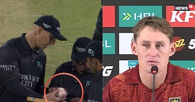 पीएसएल मैच के दौरान सफेद से पिंक हो गई बॉल