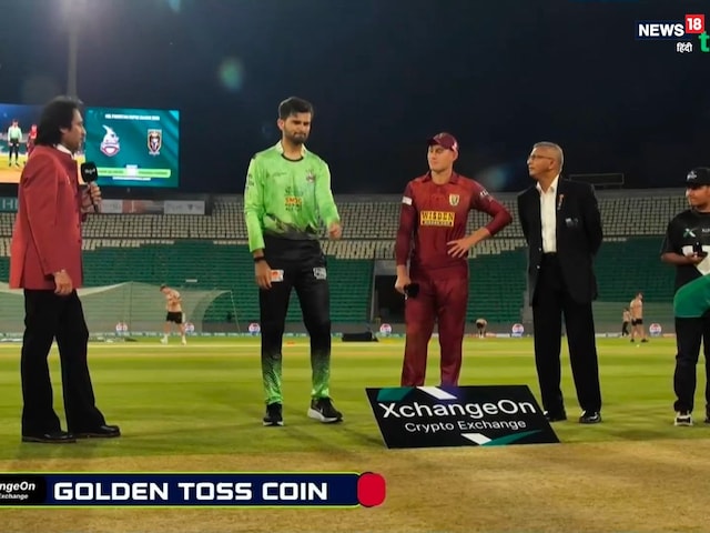 पीएसएल में आया गजब नियम, 2 प्लेइंग XI लेकर टॉस के लिए आएगा कप्तान