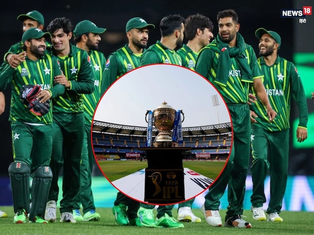 18 साल का इतिहास और 10 टीमें! IPL की इस फ्रेंचाइजी में कभी नहीं रहा पाकिस्तानी