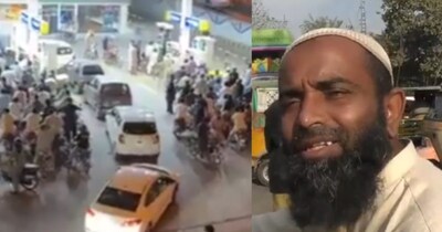 ईरान अमेरिका जंग के बीच पाकिस्तान में बढ़े पेट्रोल के दाम