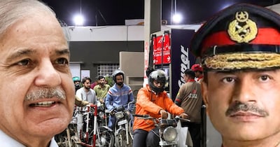 पाक‍िस्‍तान सरकार ने आनन फानन में लगाई कई पाबंद‍ियां.  (Reuters)