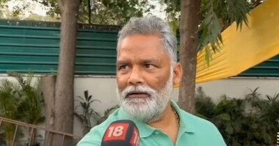 पप्पू यादव का दावा-बिहार और बंगाल के जिलों को मिलाकर बनेगा केंद्रशासित प्रदेश